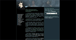 Desktop Screenshot of domogarov.ru